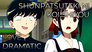 shunpatsu teki ni koishiyou x love dramatic mashup of go for it nakamura kaguya sama love is war