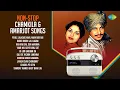 Download Lagu Non Stop Chamkila Amarjot Songs | Pehle Lalkare Naal Main Dar Gai | Buddi Ghori Lal Lagam