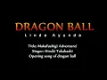 Dragon ball linda ayunda versi koplo