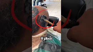 سحب له ذكريات الطفولة 