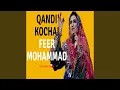 Download Lagu Yar Me Malang Dai