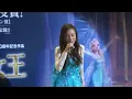 May J. アナと雪の女王　Let It Go ～ありのままで～ 劇中歌ver.  ( Frozen )