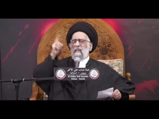 ⁣محاضرة الليلة الاولى من شهر محرم الحرام 1447 هــ السيد هادي المدرسي