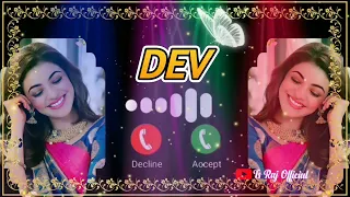 dev name ringtoneshani dev name ringtonedev name ringtone downloaddev name ringtone mp3 downloaddev