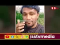 ಮಾರ್ಕ್ ಮೂವಿ ಟೈಟಲ್ ನಂದು ಕಿಚ್ಚನಿಗೆ ಶಾಕ್ ಕೊಟ್ಟ ಯುವಕ | Mark Movie Title Controversy |Kiccha Sudeep| SStv