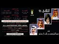 #أصاله | تضحك (النسخة الاصلية)
