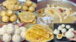 ఈ ఒక్క వీడియో చాలండి వినాయకచవితి ప్రసాదాలు ఈజీగా చేసెయ్యొచ్చు| Vinayaka Chavithi Prasadam Recipes