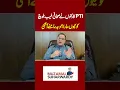 Download Lagu #MuzamalSuharwardy #pti #foryou #trendingnews #viralnews #youtubeshorts #tayyabbaloch #aleemakhan