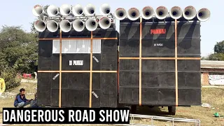 hi power bass road show dj pankaj chandankiyari pankaj dj cky