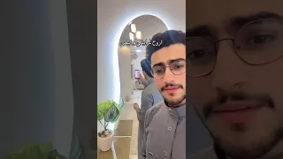 لما انا بحتاج اتكلم 