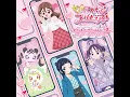 プリキュア！ライトアップ！キラキラショータイム！