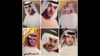 ليت الليالي الماضيه تعود  عبيد الشحي  دندنها