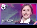 Lagu 건물 사이에 피어난 장미 - H1-KEY (하이키) [뮤직뱅크/Music Bank] | KBS 230106 방송