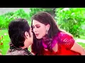 Download Lagu Dil Deewana Na Jaane Kab Kho Gya 4k HD Video Song | Daag | Anuradha P.\u0026Kumar Sanu | 90s Hit Song