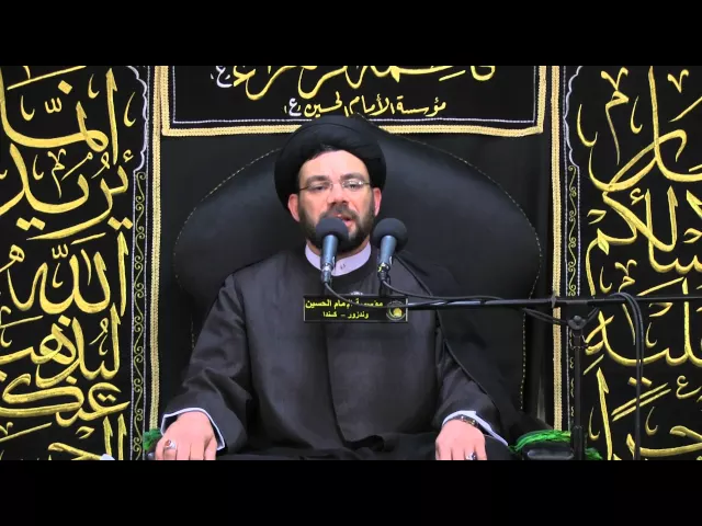 ⁣13- الليلة الثالثة عشر - مجالس الفاطمية 1435 - السيد نصرات قشاقش