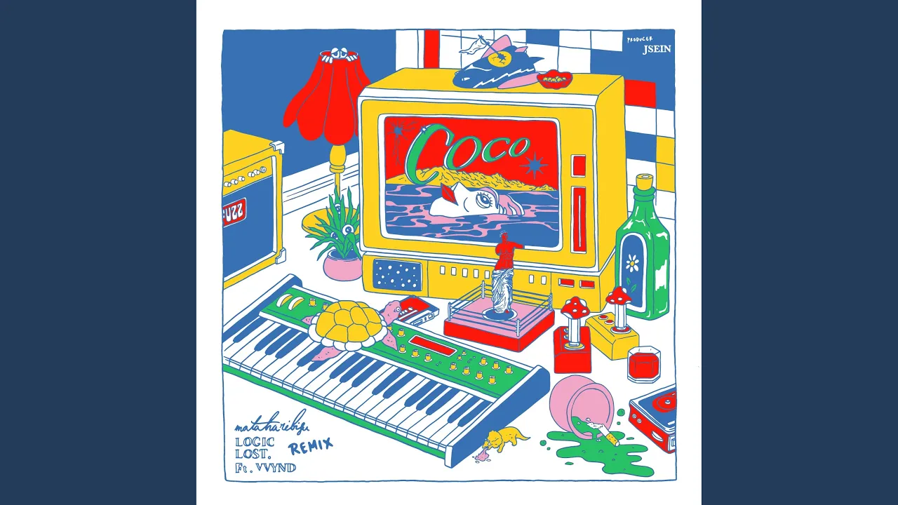 Coco (Jsein Remix) Coco (Jsein Remix)
