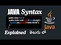 What I Wish I Knew About Java Syntax as a Beginner Java Basic Syntax in Telugu