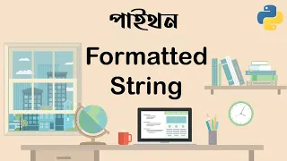 String Formatting in Python Programming Essentials Bangla