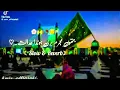 Download Lagu Jitho Mujrim Bari Hoda Adalat | (Slow and Reverb) | 1 Million Views New 📸 | @200ksubcriberss
