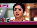 Is Junooni Who Got Shot Guru Or Gautam New Show Dangal TV