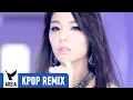 Download Lagu AILEE - I will show you (Areia Remix)