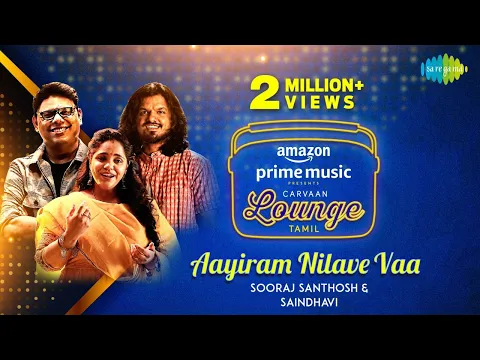 Aayiram Nilave Vaa  – Sooraj Santhosh and Saindhavi - YouTube