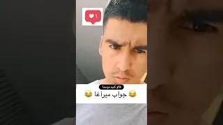 میر آغا سالنگی 