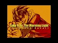 Take It To The Morning Light (Extended Vocal Mix) (Full Version) / Golden Gate