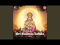 Download Lagu Shri Hanuman Sathika-Lofi