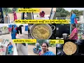 Download Lagu #DIML ఈరోజు ఇంట్లో పని ఈటైం వరకు పట్టింది 🤷‍♀️/egg దోస-కారం చట్నీ😋/ఘాటుగా మిరియాల రసం😋/బయటకేళ్ళాం☕️