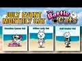 Introducing Vacation Queen Cat July Event Limited Monthly Cat - The Battle Cats