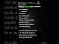 Download Lagu Lirik Lagu Hitungan Cinta||Lagu Papinka||Viral tiktok terbaru 2024 #liriklagu#laguviral#viralshorts