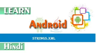 Strings XML Android Studio Tutorial 2020 Android App Development