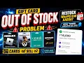 Microsoft Rewards Out Of Stock Gift Card Not Showing
