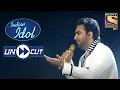 Download Lagu Danish's Playful Performance On 'Aaj Mere Yaar Ki Shaadi Hai' | Indian Idol Season 12 | Uncut