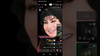 اشتراك بالقناة الشعرالشعبي شعر عراقي اكسبلور أحلى شعر بنت العز والكريزي 