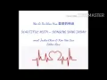 Download Lagu mei li de shen hua lirik+terjemah