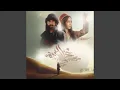Download Lagu Ghali