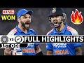 Lagu India vs New Zealand Full Highlights1st ODI Match 2026 | IND vs NZ 1st ODI Highlights