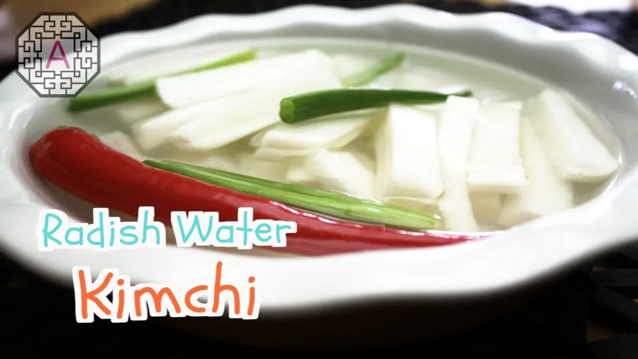 Korean Radish Water Kimchi (, DongChiMi)   Aeri
