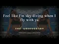 【Tides】Dizzy Dizzo, 高爾宣 OSN｜中英歌詞｜中英字幕｜中文歌詞｜中文字幕｜Lyrics