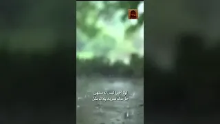 اغنية يا مجيب الدعاء يا عظيم الجلال 