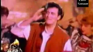 بيت العنا والعجايب من البوم اغسلي بالبرد ١٩٩٦ 