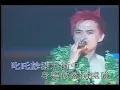 達明一派-馬路天使（達明一派1996年萬歲！萬歲！萬萬歲！演唱會）