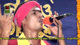 Download SUMON DEWAN l শ্যাম কা‌লিয়ার প্রেমাগুন l খুবই জ‌নপ্রিয় গান। দেখ‌লেই বুঝ‌তে পর‌বেন। MP3