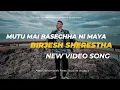 Download Lagu Brijesh Sherestha - Mutu Mai Basechha Ni Maya - New Video Song 2024 / Ness Studio - Lyrics Videos