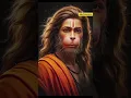 Download Lagu || jab tak baba seer tera || hanuman ji status 🙏🏻🙏🏻 #jaishreeram #hanuman #bhaktistatus #shorts