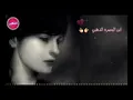 ياسر عبد الوهاب لا ناسيك