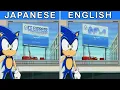 Download Lagu How 4KIDS Censored SONIC X | New World Saga