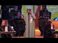 Rabeh Saqer - Malameh | Riyadh Season 2025 | رابح صقر  - ملامح
